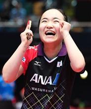 卓球五輪予選、石川が準決勝進出 伊藤が世界女王の丁寧破る金星