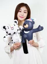 平昌五輪のマスコット決定 韓国象徴する白虎とクマ