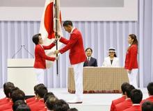 吉田主将「最高の五輪に」 リオへ日本選手団が結団式