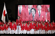 「とどけ！勇気」リオデジャネイロオリンピック日本代表選手団壮行会を開催