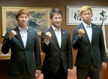 広島の浅野、塩谷が県知事訪問 リオ五輪サッカー男子代表