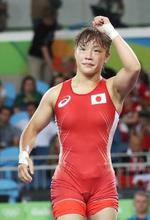 レスリング伊調、五輪４連覇王手 第１３日、登坂と土性も決勝へ