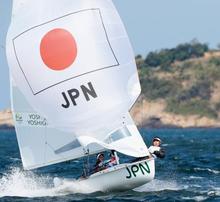 吉田、吉岡組は５位 セーリング・１８日