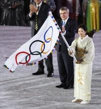 リオの熱戦閉幕、五輪旗が東京へ 世界にアピール