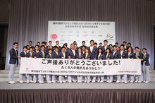 日本代表選手団が帰国会見　橋本団長、メダリストらが感謝の言葉