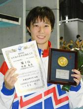 飛び込み、板橋美波が３連覇 日本選手権