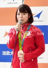 重量挙げの三宅、現役続行に意欲 東京五輪に「挑戦したい」