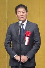 渡辺新会長ら体操の祝う会 「選手が輝ける世界つくる」