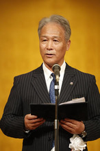 第8回アジア冬季競技大会（2017/札幌）日本代表選手団の結団式を実施