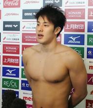瀬戸大也「いいイメージを」 競泳のコナミオープン