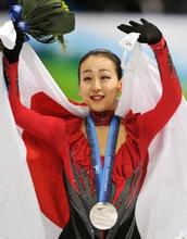 浅田真央が現役引退 平昌五輪前に「気力なくなり」