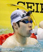 競泳、プロ萩野「大切な第一歩」 日本選手権１３日開幕