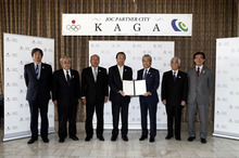 加賀市と「JOCパートナー都市協定」を締結