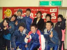 伊調千春・伊調馨選手が子供たちにエール！JOCジュニアオリンピックカップ大会支援事業