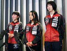 卓球の平野、水谷らがドイツへ 世界選手権日本代表