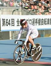 自転車、スプリントは渡辺が優勝 全日本プロ選手権