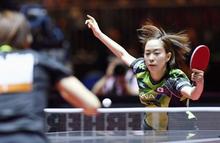 世界卓球、平野美宇がメダル確定 女子シングルスで４８年ぶり