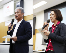 平昌冬季オリンピックでの飛躍目指し「平成29年度JOC冬季競技コーチ会議」を開催