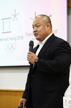 平昌冬季オリンピックでの飛躍目指し「平成29年度JOC冬季競技コーチ会議」を開催