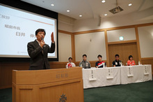 JOCの就職支援「アスナビ」：昭和の森芸術文化振興会と説明会を共同開催