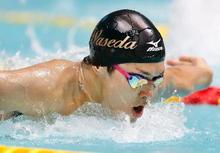 ２００バタフライの坂井が４連覇 日本学生選手権、水泳第１日