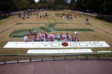 日比谷公園にオリンピック招致ロゴ花壇がお目見え