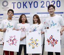 新グラフィックスは花火イメージ 五輪エンブレム構成の組市松紋で