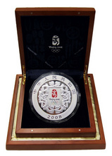 北京2008オリンピック競技大会公式記念コイン 大型貨の第１次販売を9月7日より開始