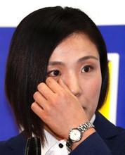 リオ金の田知本遥が引退会見 「柔道は私の生きがい」