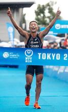 トライアスロン、男子は田山Ｖ 最多１１度目、日本選手権