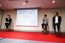 東京2020大会1000日前記念トークイベント「挑む　東京2020へ〜オリンピック教室 校外編〜」が開催