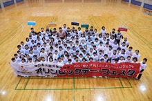 中村美里さん、大林素子さんらが参加　「オリンピックデー・フェスタ in 会津若松」を開催