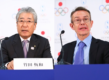 国際協力プログラム「IOCオリンピックソリダリティー　東京2020特別プログラム」を発表