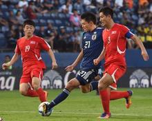 サッカーＵ―２０、北朝鮮に快勝 森保監督、初白星