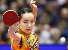 卓球全日本、張本が最年少日本一 東京五輪へ新世代充実