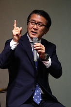 荻原次晴さん、小塚崇彦さんら参加　第2回「挑む　東京2020へ〜オリンピック教室 校外編〜」を開催