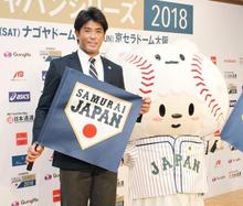 野球日本代表に筒香、千賀ら ３月に豪州と強化試合