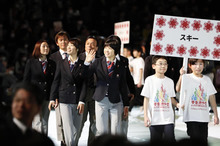 「冬を、燃やせ。とどけ！勇気2018」平昌オリンピック日本代表選手団応援イベントを開催