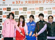 安藤友香「自分の弱さに勝つ」 ２８日に大阪国際女子マラソン