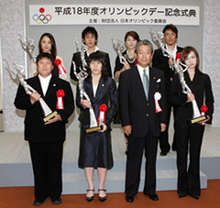 平成17年度JOCスポーツ賞受賞者を表彰