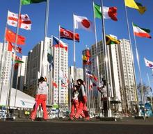 平昌五輪、選手村が開村 北朝鮮国旗も掲揚