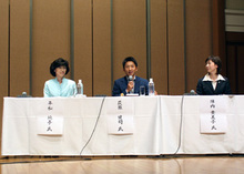 熊本で女性スポーツフォーラム開催