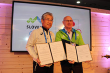 スロベニアオリンピック委員会とパートナーシップ協定を締結