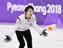 羽生結弦、６６年ぶり２連覇 宇野も銀メダル、平昌五輪