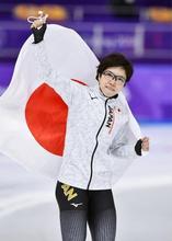 小平奈緒がスピード女子初「金」 メダル１０、最多長野に並ぶ