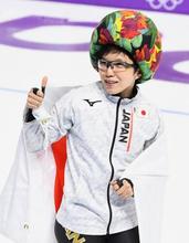 小平奈緒がスピード女子初「金」 メダル１０、最多長野に並ぶ