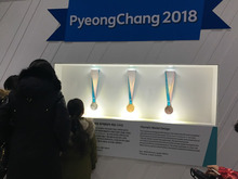 【平昌リポート】メダル展示、競技体験コーナーが楽しめる「平昌広報館」