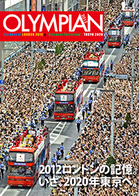 cover2012