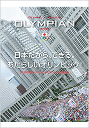 OLYMPIAN2009