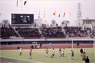 駒沢オリンピック公園総合運動場 陸上競技場 東京オリンピック1964 Joc